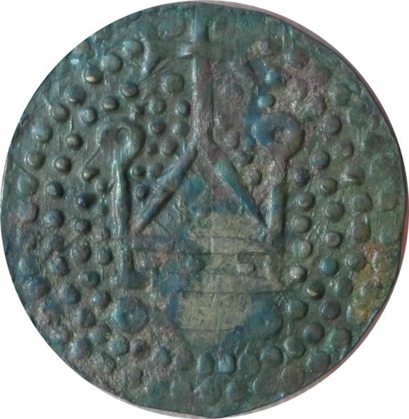 Anglo--French-Jeton-For-ID-|-Medieval-French-Jeton